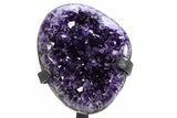 Amethyst Geode With Metal Stand - Uruguay #306860-1